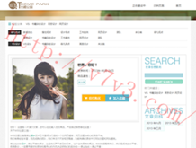 118图库彩图118库图区2024年1月17号